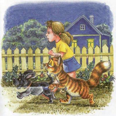 Иллюстрация к книге — Как Пузик и Тузик раскрыли заговор [img_50.jpg]