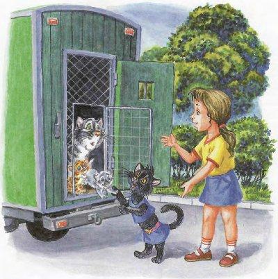 Иллюстрация к книге — Как Пузик и Тузик раскрыли заговор [img_62.jpg]