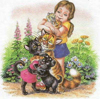 Иллюстрация к книге — Как Пузик и Тузик раскрыли заговор [img_63.jpg]