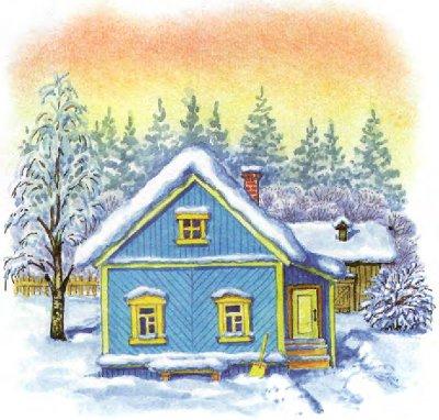 Иллюстрация к книге — Как Пузик и Тузик раскрыли заговор [img_66.jpg]