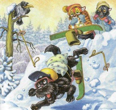 Иллюстрация к книге — Как Пузик и Тузик раскрыли заговор [img_72.jpg]