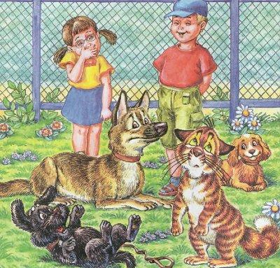 Иллюстрация к книге — Пузик и Тузик идут по следу [img_11.jpg]