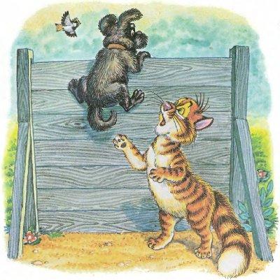 Иллюстрация к книге — Пузик и Тузик идут по следу [img_17.jpg]