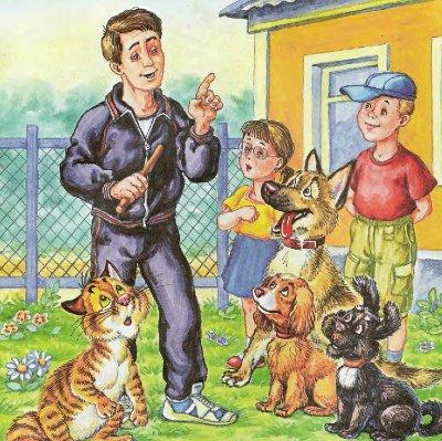 Иллюстрация к книге — Пузик и Тузик идут по следу [img_19.jpg]