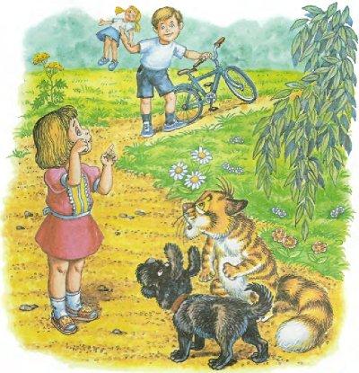 Иллюстрация к книге — Пузик и Тузик идут по следу [img_26.jpg]