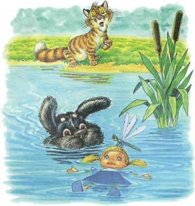 Иллюстрация к книге — Пузик и Тузик идут по следу [img_29.jpg]