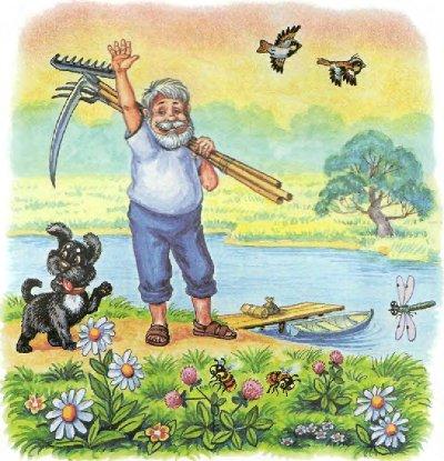 Иллюстрация к книге — Пузик и Тузик идут по следу [img_35.jpg]