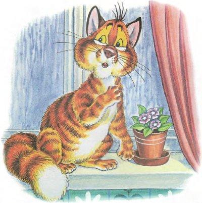 Иллюстрация к книге — Пузик и Тузик идут по следу [img_38.jpg]