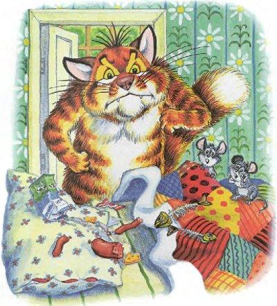 Иллюстрация к книге — Пузик и Тузик идут по следу [img_55.jpg]