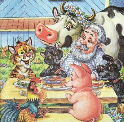 Иллюстрация к книге — Пузик и Тузик идут по следу [img_66.jpg]