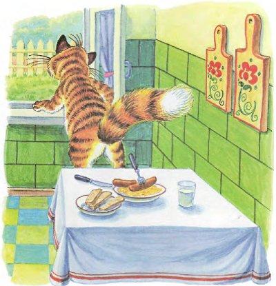 Иллюстрация к книге — Пузик и Тузик идут по следу [img_74.jpg]