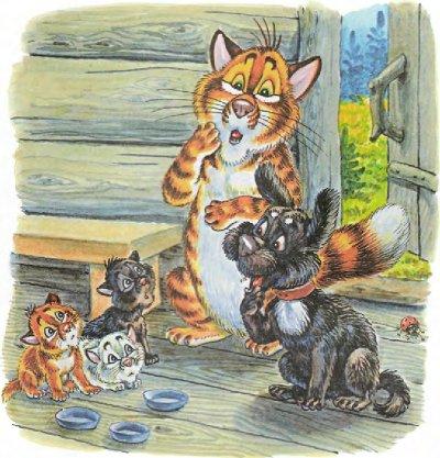 Иллюстрация к книге — Пузик и Тузик идут по следу [img_82.jpg]