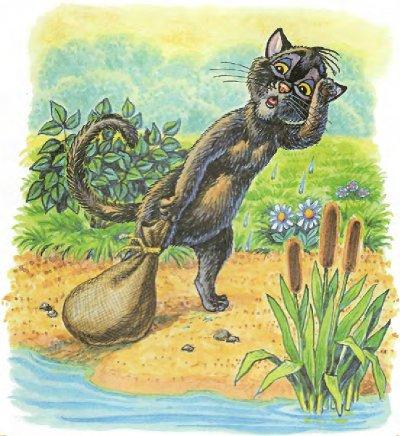 Иллюстрация к книге — Пузик и Тузик идут по следу [img_88.jpg]