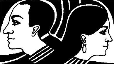 Иллюстрация к книге — Река слез [i_006.png]