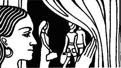 Иллюстрация к книге — Река слез [i_009.png]