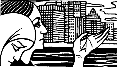 Иллюстрация к книге — Река слез [i_014.png]