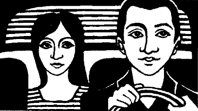 Иллюстрация к книге — Река слез [i_016.png]