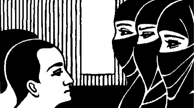 Иллюстрация к книге — Река слез [i_023.png]