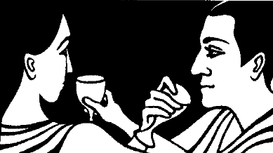 Иллюстрация к книге — Река слез [i_024.png]