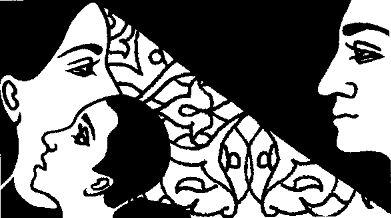 Иллюстрация к книге — Река слез [i_026.png]