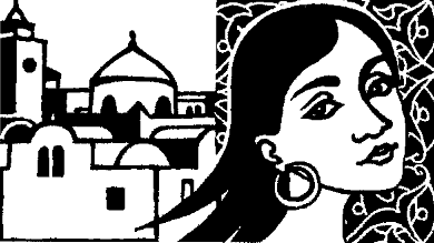 Иллюстрация к книге — Река слез [i_029.png]