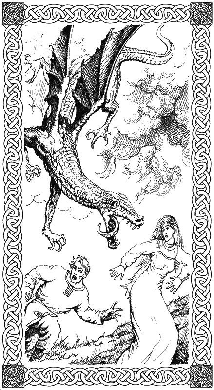 Иллюстрация к книге — Ночь богов. Гроза над полем [g7.png]