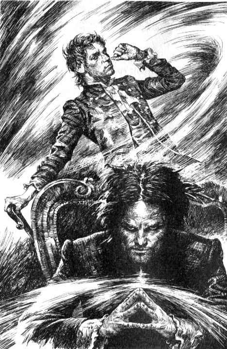 Иллюстрация к книге — Брачные игры чародеев [i_001.jpg]