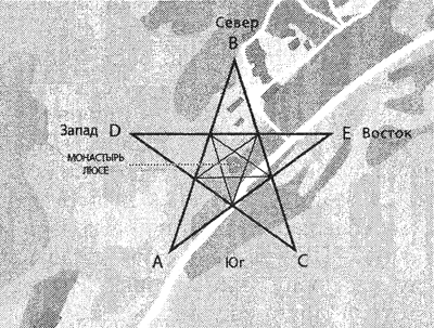 Иллюстрация к книге — Хранители завета [i_015.png]