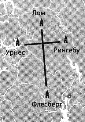 Иллюстрация к книге — Хранители завета [i_020.png]