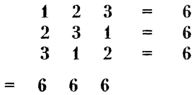 Иллюстрация к книге — Хранители завета [i_022.png]