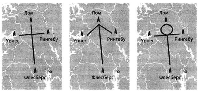 Иллюстрация к книге — Хранители завета [i_024.png]