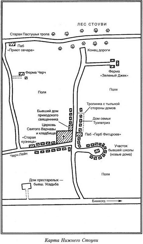 Иллюстрация к книге — Неугомонное зло [_map.jpg]