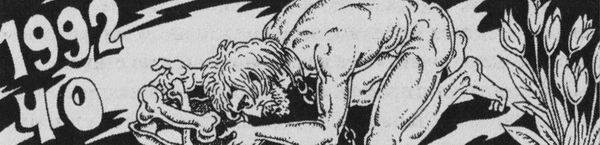 Иллюстрация к книге — Шоу на крови [i_010.jpg]