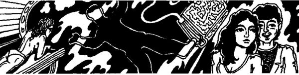 Иллюстрация к книге — Глоток страха [img53FD.jpg]