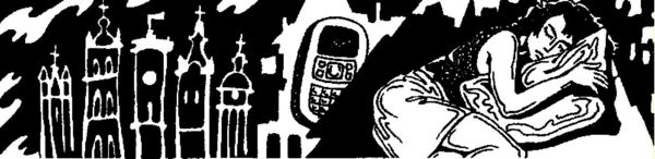 Иллюстрация к книге — Глоток страха [imgAA77.jpg]