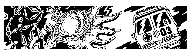 Иллюстрация к книге — Предчувствие смерти [image14.png]