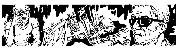 Иллюстрация к книге — Предчувствие смерти [image16.png]