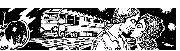 Иллюстрация к книге — Предчувствие смерти [image18.png]