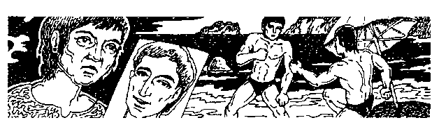 Иллюстрация к книге — Предчувствие смерти [image8.png]