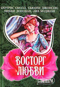 Книга Пробуждение