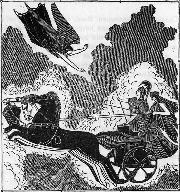 Иллюстрация к книге — Илиада [img_10.jpg]