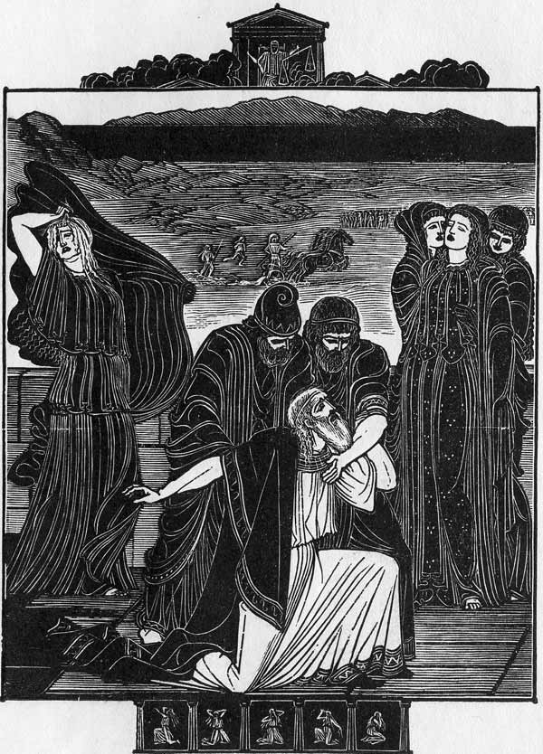 Иллюстрация к книге — Илиада [img_2.jpg]