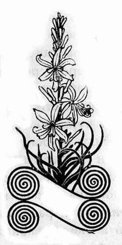 Иллюстрация к книге — Илиада [img_27.jpg]