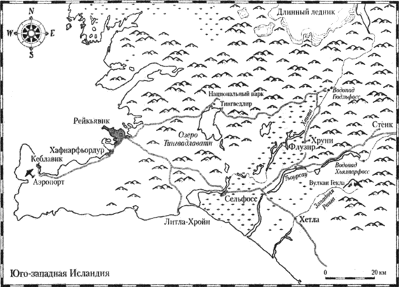 Иллюстрация к книге — Где распростерся мрак… [map.png]