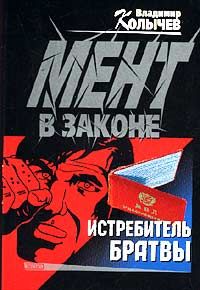 Книга Наркомутация