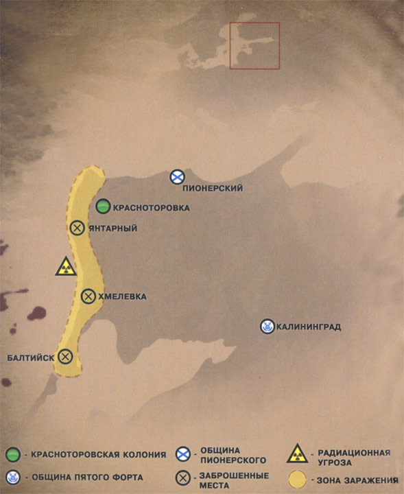 Иллюстрация к книге — Наследие предков [i_001.jpg]