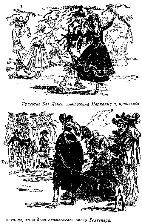 Иллюстрация к книге — Белая перчатка. В дебрях Борнео. В поисках белого бизона [i_010.png]