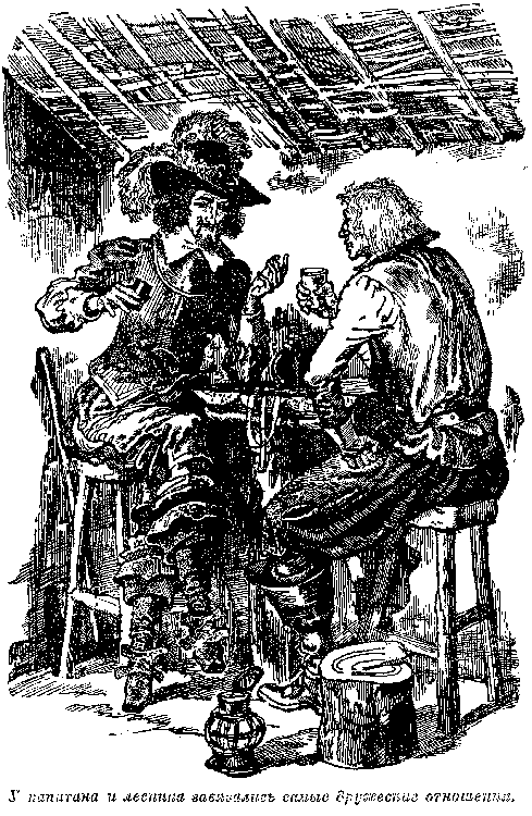 Иллюстрация к книге — Белая перчатка. В дебрях Борнео. В поисках белого бизона [i_016.png]