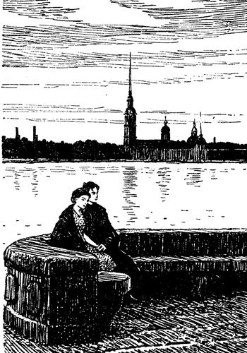 Иллюстрация к книге — Два капитана [img1bd0.jpg]