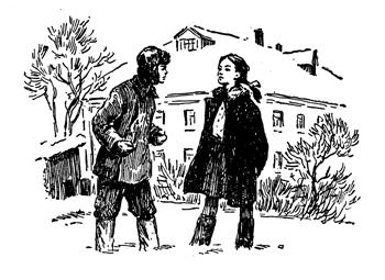 Иллюстрация к книге — Два капитана [img215b.jpg]